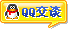 QQ��̸